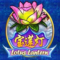 Lotus Lantern